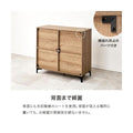 【組立品】RCC-1578 キャビネット 幅900×奥行400×高さ820 (mm)/新品/送料無料
