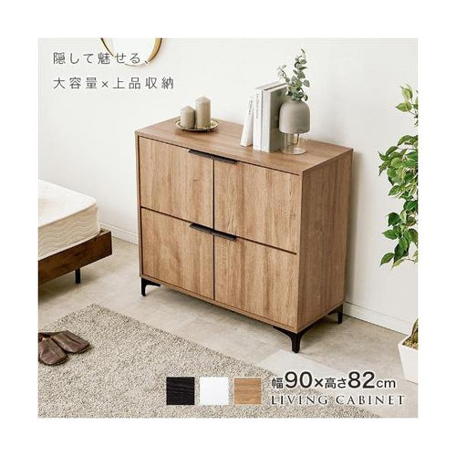 【組立品】RCC-1578 キャビネット 幅900×奥行400×高さ820 (mm)/新品/送料無料