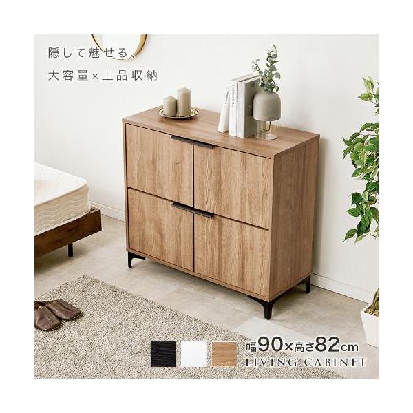 【組立品】RCC-1578 キャビネット 幅900×奥行400×高さ820 (mm)/新品/送料無料
