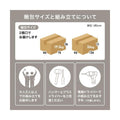 【組立品】RCC-1579 キャビネット 幅1200×奥行400×高さ820 (mm)/新品/送料無料