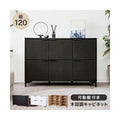 【組立品】RCC-1579 キャビネット 幅1200×奥行400×高さ820 (mm)/新品/送料無料