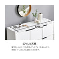 【組立品】RCC-1579 キャビネット 幅1200×奥行400×高さ820 (mm)/新品/送料無料