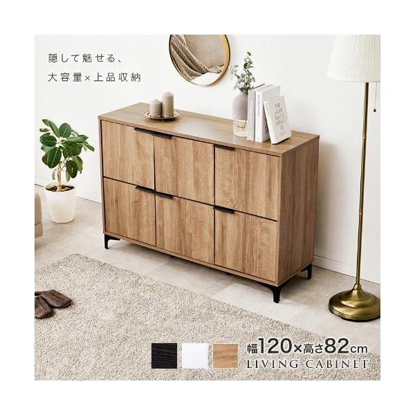 【組立品】RCC-1579 キャビネット 幅1200×奥行400×高さ820 (mm)/新品/送料無料