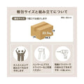 【組立品】RD-1416 大容量ドレッサーワゴン 幅395×奥行440×高さ800 (mm)/新品/送料無料