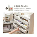 【組立品】RD-1416 大容量ドレッサーワゴン 幅395×奥行440×高さ800 (mm)/新品/送料無料