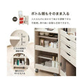 【組立品】RD-1416 大容量ドレッサーワゴン 幅395×奥行440×高さ800 (mm)/新品/送料無料