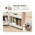 【組立品】RD-1416 大容量ドレッサーワゴン 幅395×奥行440×高さ800 (mm)/新品/送料無料