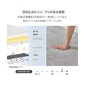【組立品】ユニオン-1PBS-IV アイランドソファ 幅940×奥行940×高さ380/240 (mm)/新品/送料無料