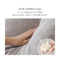 ユニオン-BCN アイランドソファ 幅800×奥行800×高さ310 (mm)/新品/送料無料