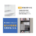 【組立品】VKB-7280 ブックシェルフ 幅300×奥行285×高さ1880 (mm)/新品/送料無料