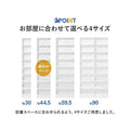 【組立品】VKB-7281 ブックシェルフ 幅445×奥行285×高さ1880 (mm)/新品/送料無料