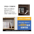 【組立品】VKB-7281 ブックシェルフ 幅445×奥行285×高さ1880 (mm)/新品/送料無料