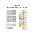 【組立品】VKB-7281 ブックシェルフ 幅445×奥行285×高さ1880 (mm)/新品/送料無料