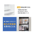 【組立品】VKB-7281 ブックシェルフ 幅445×奥行285×高さ1880 (mm)/新品/送料無料