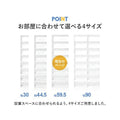 【組立品】VKB-7282 ブックシェルフ 幅595×奥行285×高さ1880 (mm)/新品/送料無料