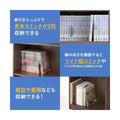【組立品】VKB-7282 ブックシェルフ 幅595×奥行285×高さ1880 (mm)/新品/送料無料