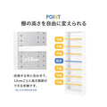 【組立品】VKB-7282 ブックシェルフ 幅595×奥行285×高さ1880 (mm)/新品/送料無料