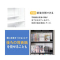 【組立品】VKB-7282 ブックシェルフ 幅595×奥行285×高さ1880 (mm)/新品/送料無料