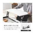 【組立品】VKT-7265 引き出し収納2杯リフトアップ天板 石目調テーブル 幅900×奥行900×高さ330 (mm)/新品/送料無料