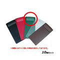 【10セット】TB 伝票クリップ 緑 中 1個
