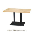 TB オーク突板(節有り) テーブル天板 幅600×奥行750×厚み40(mm) ナチュラル/業務用/新品/送料無料