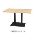 TB オーク突板(節有り) テーブル天板 幅1200×奥行750×厚み40(mm) ナチュラル/業務用/新品/送料無料