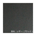 FLOW ミドルカウンターチェア ブラック 【テンポスオリジナル】 幅410×奥行510×高さ975(mm) 座面高さ：630(mm) 1年保証/業務用新品/送料無料