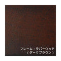 FLOW ミドルカウンターチェア ブラック 【テンポスオリジナル】 幅410×奥行510×高さ975(mm) 座面高さ：630(mm) 1年保証/業務用新品/送料無料