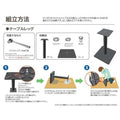 大理石柄テーブル SAL-1801KM 【テンポスオリジナル】 幅500×奥行500×高さ709(mm)/業務用/新品/送料無料