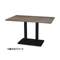 木目和風天板 TJ-2225KQ98 【テンポスオリジナル】 幅600×奥行750×高さ29(mm) 1年保証/業務用/新品/送料無料