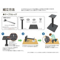木目メラミンテーブル TJY-2052K 【テンポスオリジナル】 幅500×奥行500×高さ709(mm)/業務用/新品/送料無料