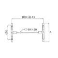 アルミ鋳物テーブル脚 ベースサイズ：A600×高さ700mm迄指定可×間口（芯々）1000mm 品番：BC-S-600 塗装カラー：14AM ポール：42φ