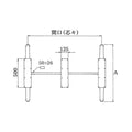 アルミダイキャストテーブル脚 ベースサイズ：A1007×高さ700mm迄指定可×間口（芯々）1600mm 品番：BT-L-1000 塗装カラー：14 ポール：101φ
