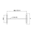 スチールベーステーブル脚 ベースサイズ：A703×高さ700mm迄指定可×間口（芯々）1300mm 品番：BT-SS-700 塗装カラー：14 ポール：60φ
