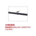 アルミ鋳物テーブル脚 ベースサイズ：A603×高さ700mm迄指定可×間口（芯々）1300mm 品番：CL-AS-600 塗装カラー：11 ポール：42φ