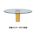ガラステーブルシリーズ円天板（ガラスクリアー）脚・アルミダイキャスト 天板径730×ベース幅600×足間隔435×高さ700mmまで指定可 品番：GR-300-14 脚：鏡面仕上げ・ポール黒