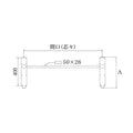 アルミダイキャストテーブル脚 ベースサイズ：A440×高さ700mm迄指定可×間口（芯々）1300mm 品番：MC-S-440 塗装カラー：88 ポール：50φ