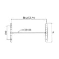 アルミダイキャストテーブル脚 ベースサイズ：A700×高さ700mm迄指定可×間口（芯々）1300mm 品番：MC-S-700 塗装カラー：14 ポール：50φ
