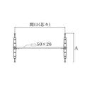 アルミダイキャストテーブル脚 ベースサイズ：700×高さ700mm迄指定可×間口（芯々）：1600mm 品番：MD-S-700 塗装カラー：11 ポール：60φ