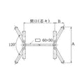 アルミダイキャストテーブル脚 ベースサイズ：A620×B175×高さ700mm迄指定可×間口（芯々）1000mm 品番：SD-V-340 塗装カラー：44 ポール：32φ