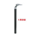 アルミダイキャストテーブル脚(1本） サイズ：高さ670mm 品番：SP-POLE-D.X 塗装カラー：(A) 鏡面＋黒塗装/(B) 鏡面＋シルバー塗装※選択可能 ポール：50φ