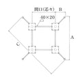 アルミダイキャストテーブル脚 ベースサイズ：A940×B220×C1315×高さ700mm迄指定可×間口（芯々）500mm 品番：SS-H-W 塗装カラー：11（ベース鏡面）40×20シルバー ポール：42φ×4本
