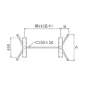 アルミダイキャストテーブル脚 ベースサイズ：A520×B160×高さ700mm迄指定可×間口（芯々）1000mm 品番：SS-V-260 塗装カラー：18 ポール：60φ